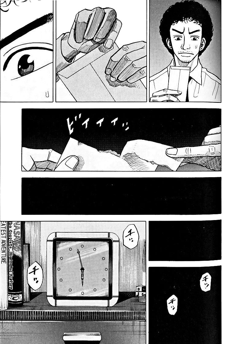 宇宙兄弟 - raw - 第39-48話 - https://jppp.mangajikan.cc/jppp/05021329/mp3e32jaykk.jpg