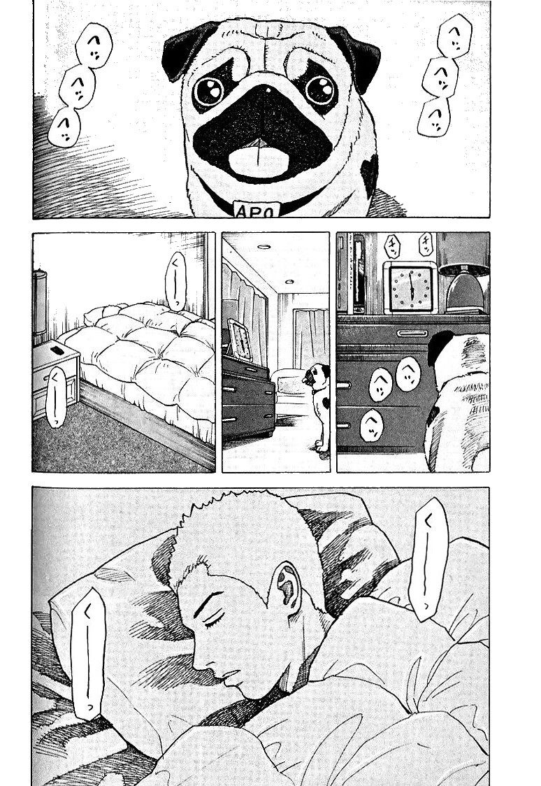 宇宙兄弟 - raw - 第39-48話 - https://jppp.mangajikan.cc/jppp/05021329/qca3z5gmqf3.jpg
