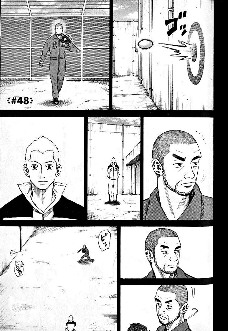 宇宙兄弟 - raw - 第39-48話 - https://jppp.mangajikan.cc/jppp/05021330/kziaxijzfpg.jpg