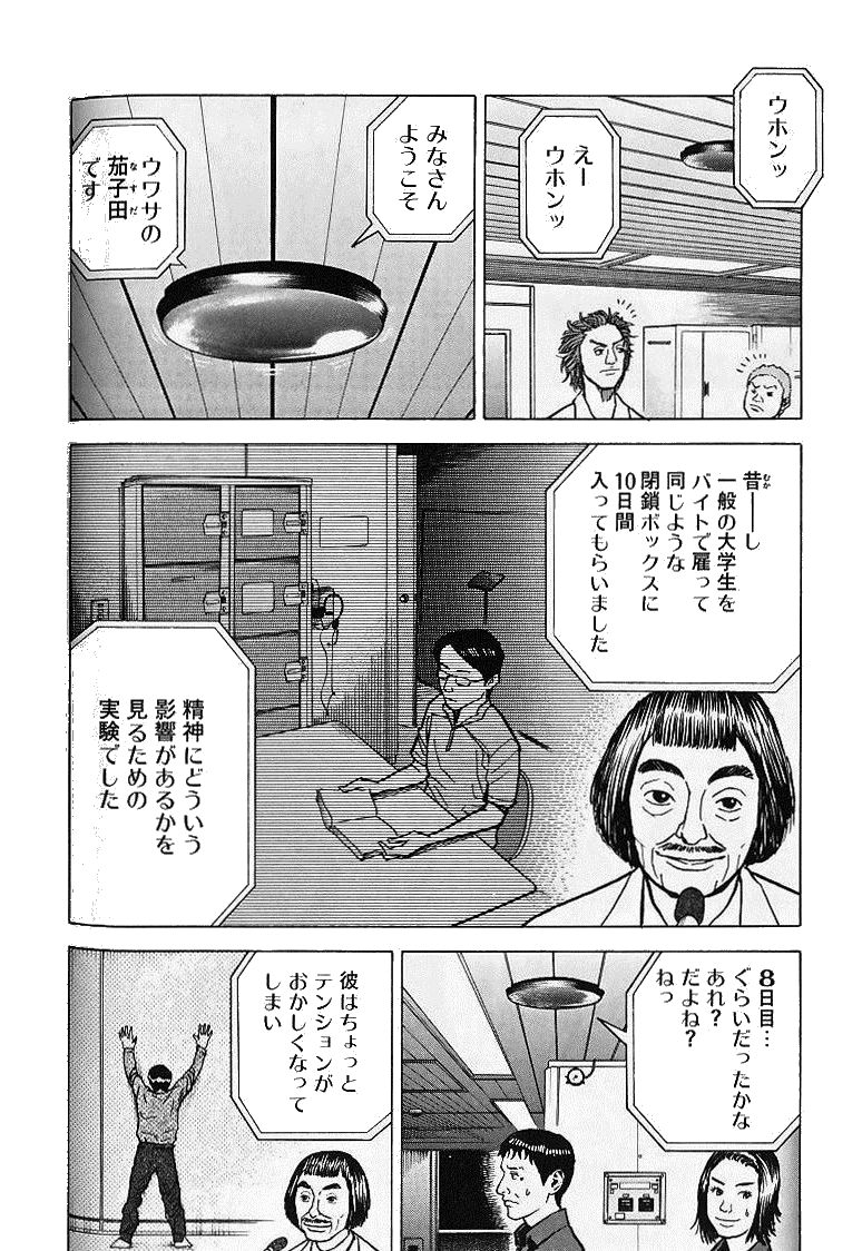 83.jpg