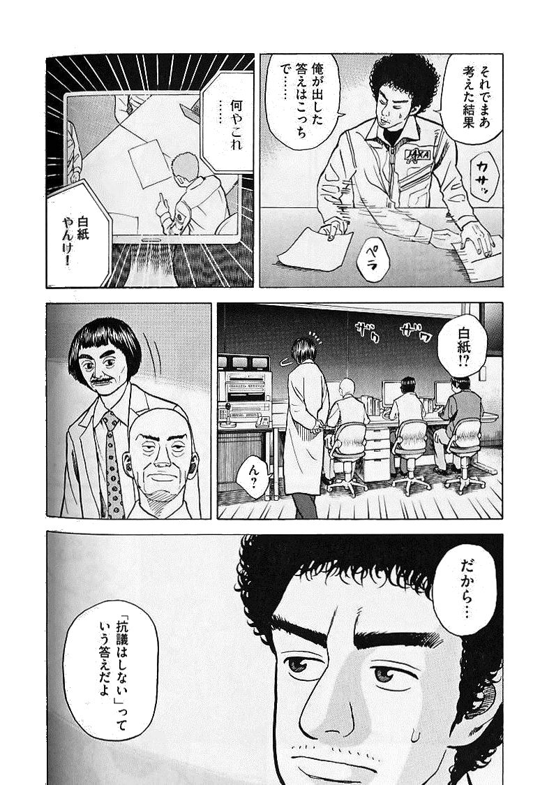 168.jpg