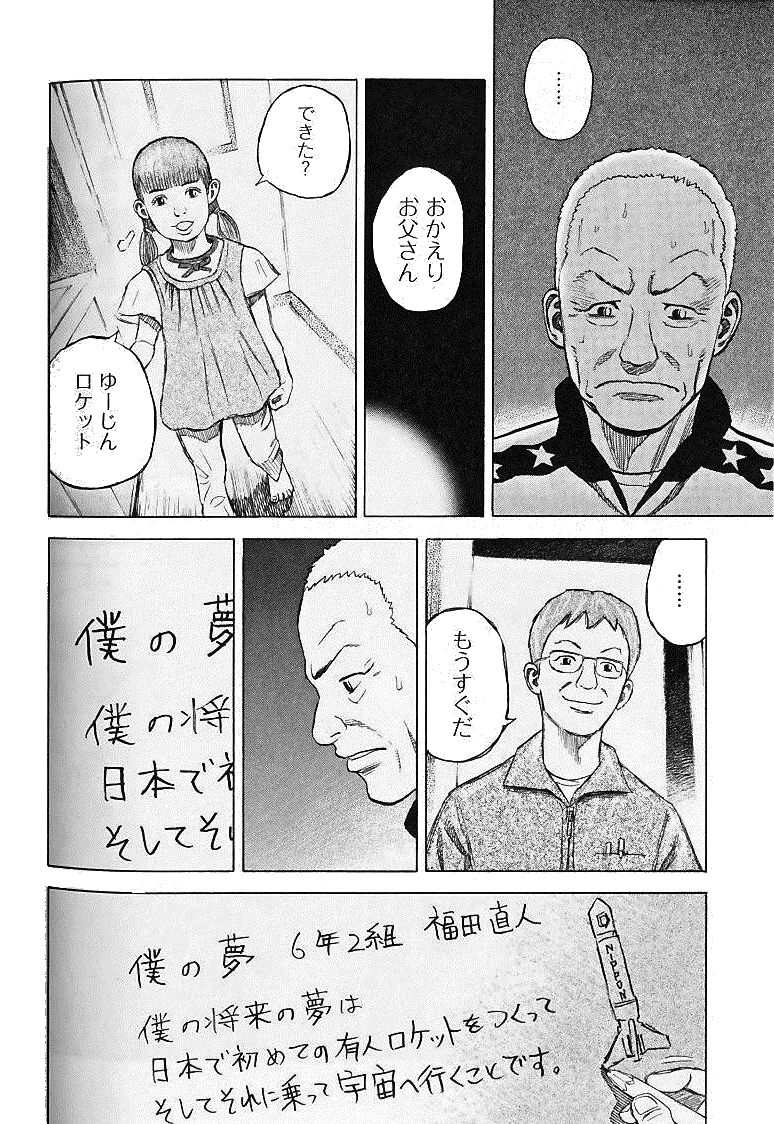 193.jpg