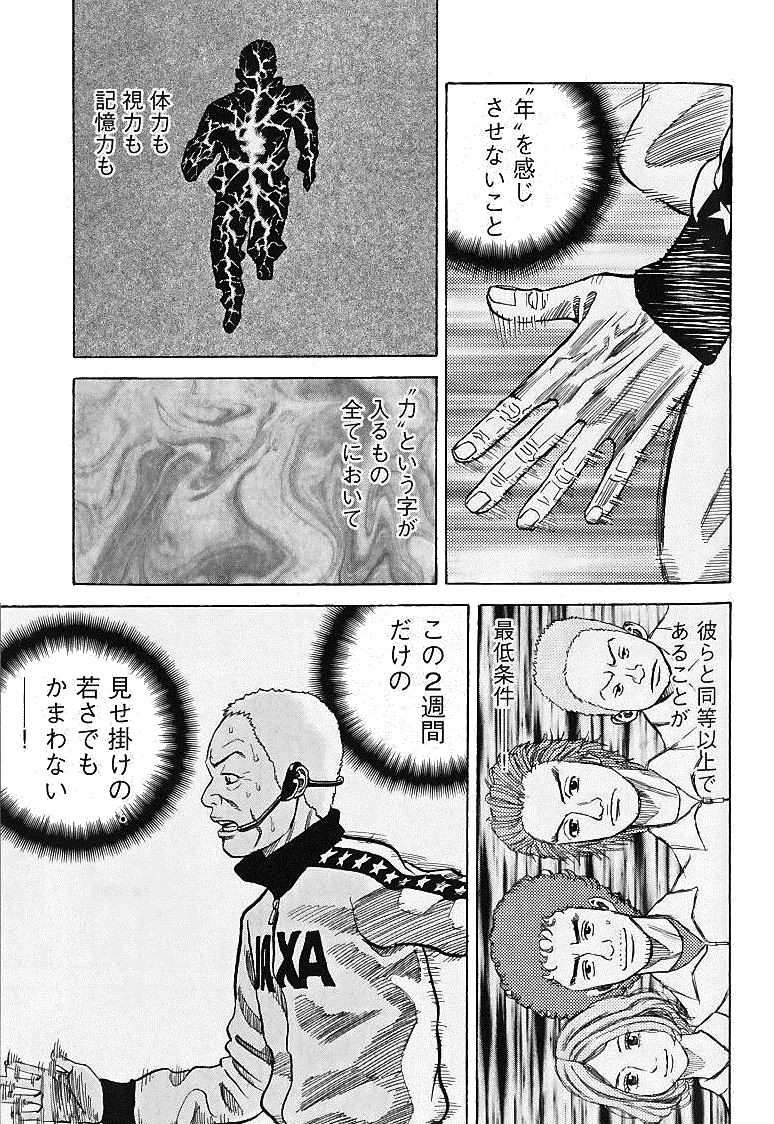 188.jpg