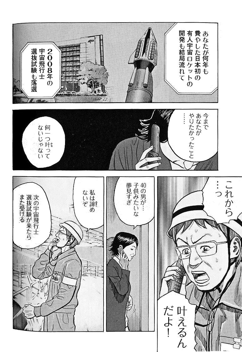 191.jpg