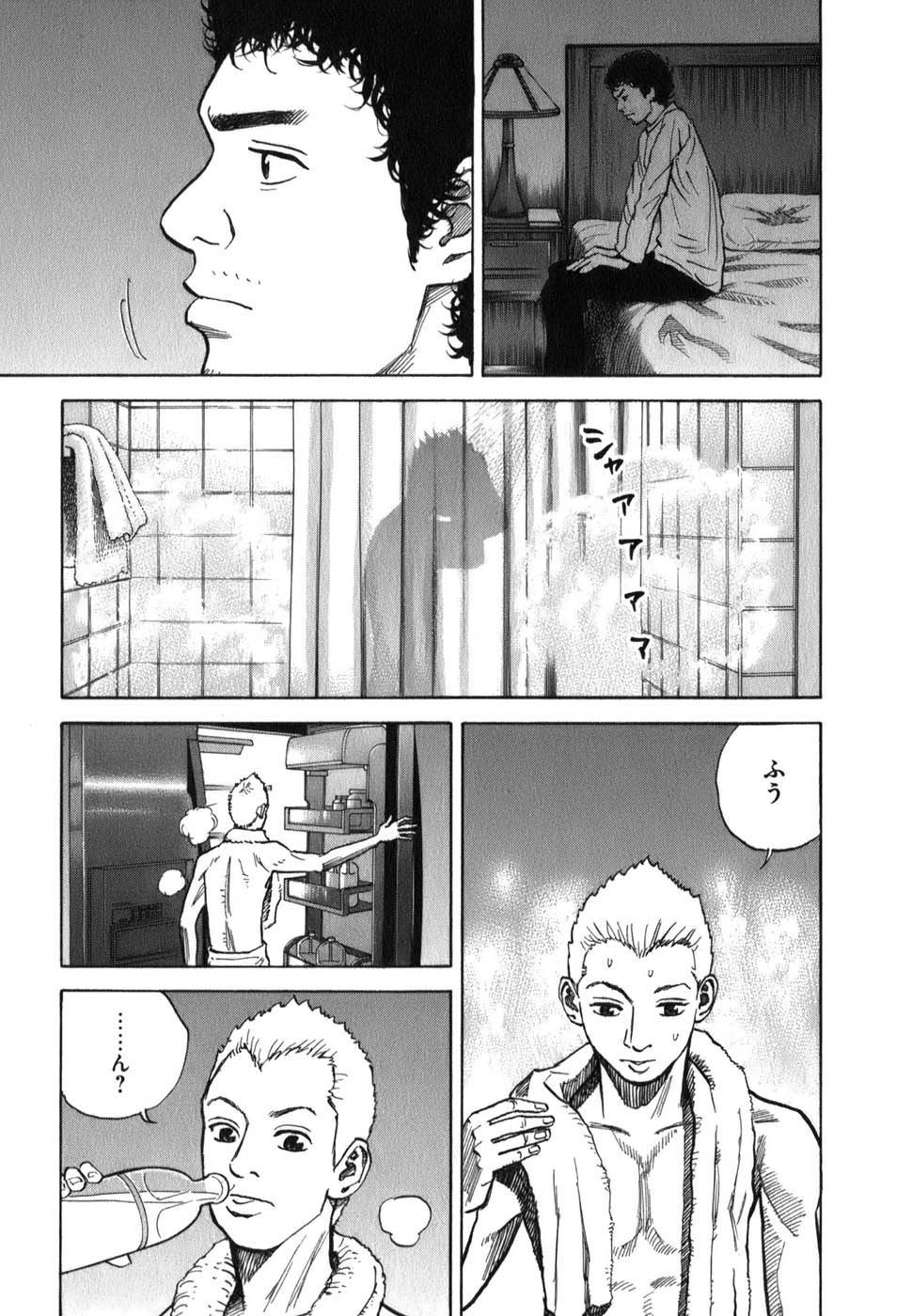 宇宙兄弟 - raw - 第09-18話 - https://jppp.mangajikan.cc/jppp/05021340/onfgnrolvxr.jpg
