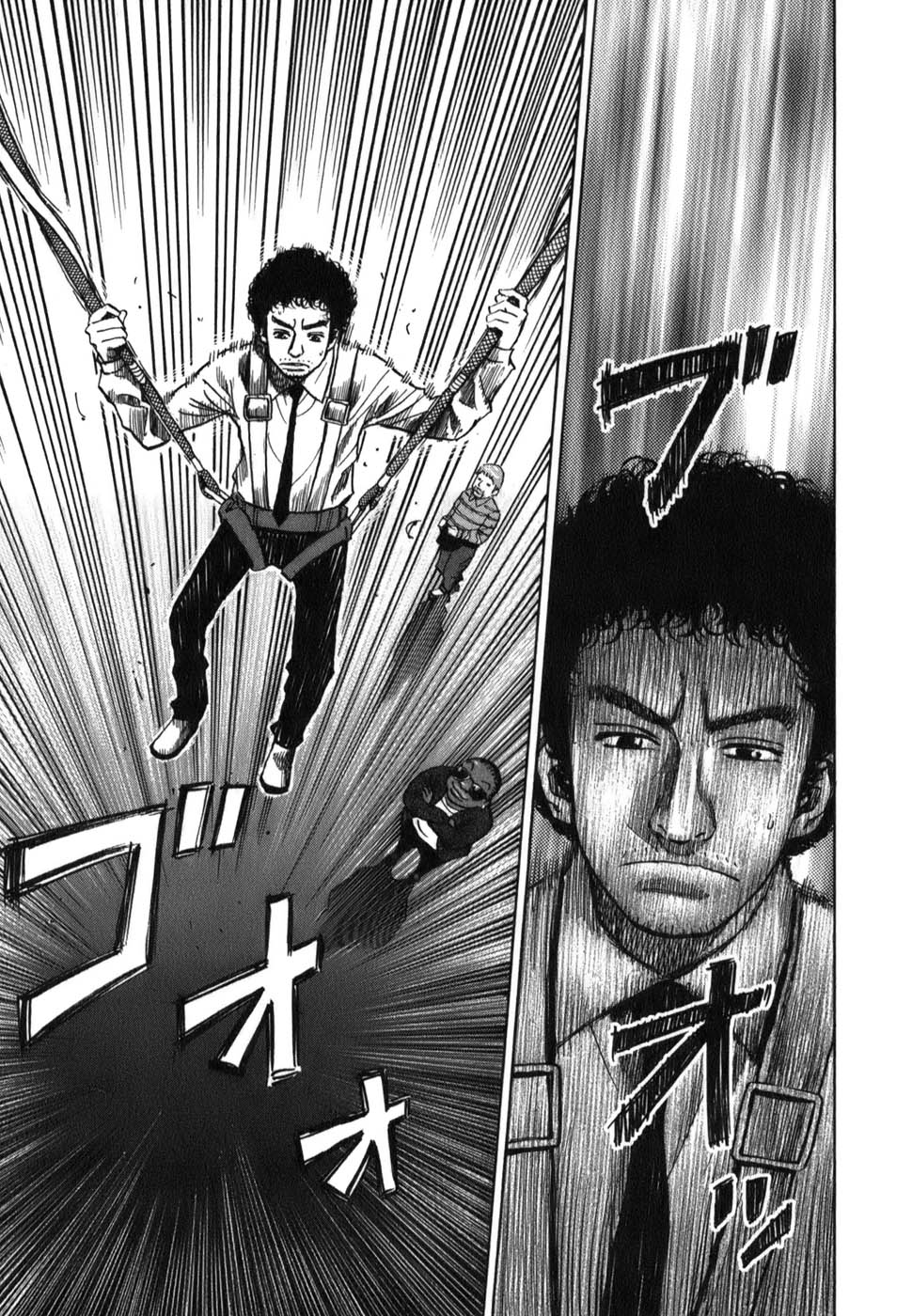 宇宙兄弟 - raw - 第09-18話 - https://jppp.mangajikan.cc/jppp/05021341/j5wwiqwtrpp.jpg
