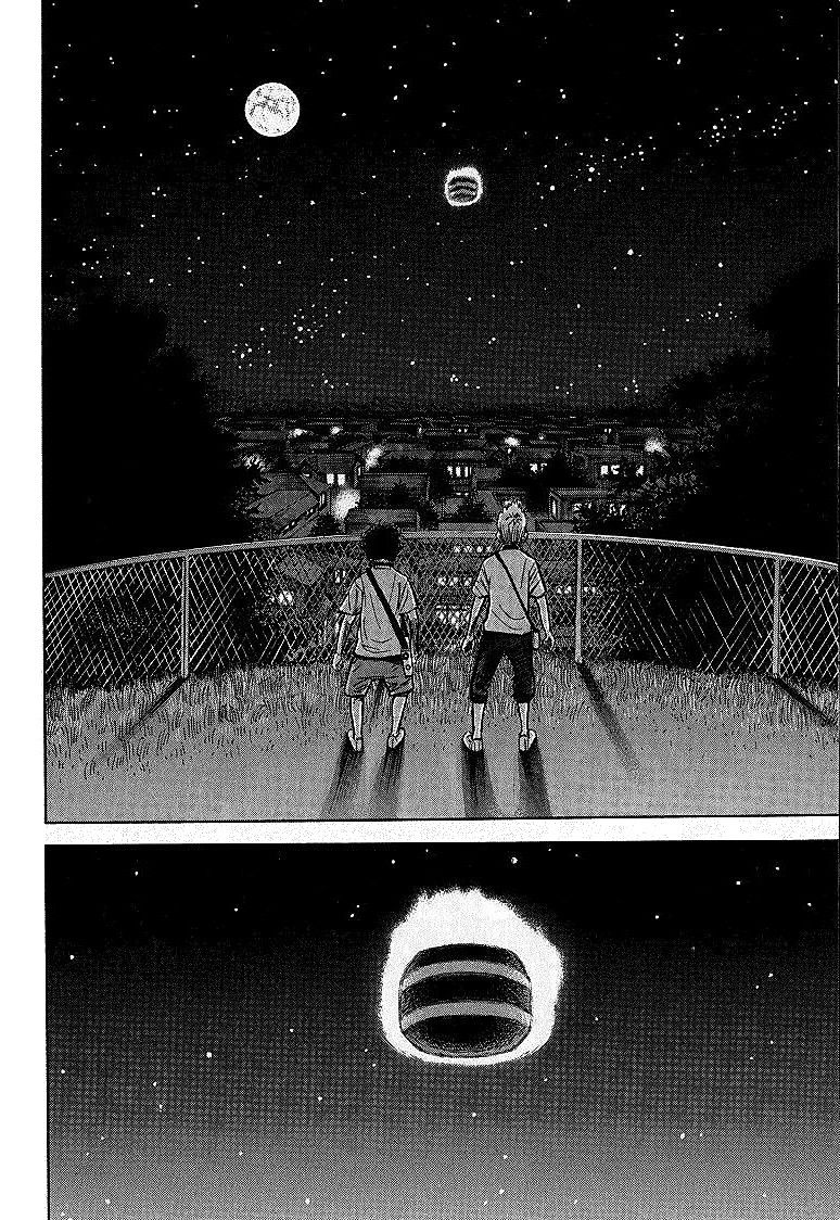 宇宙兄弟 - raw - 第01-08話 - https://jppp.mangajikan.cc/jppp/05021341/zypwugkruxn.jpg
