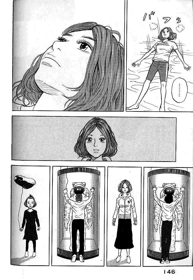 宇宙兄弟 - raw - 第01-08話 - https://jppp.mangajikan.cc/jppp/05021343/su1odlptnfu.jpg