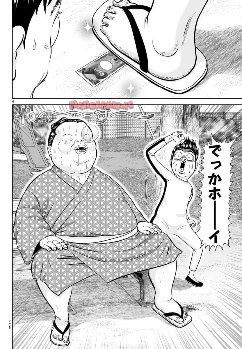 6.jpg
