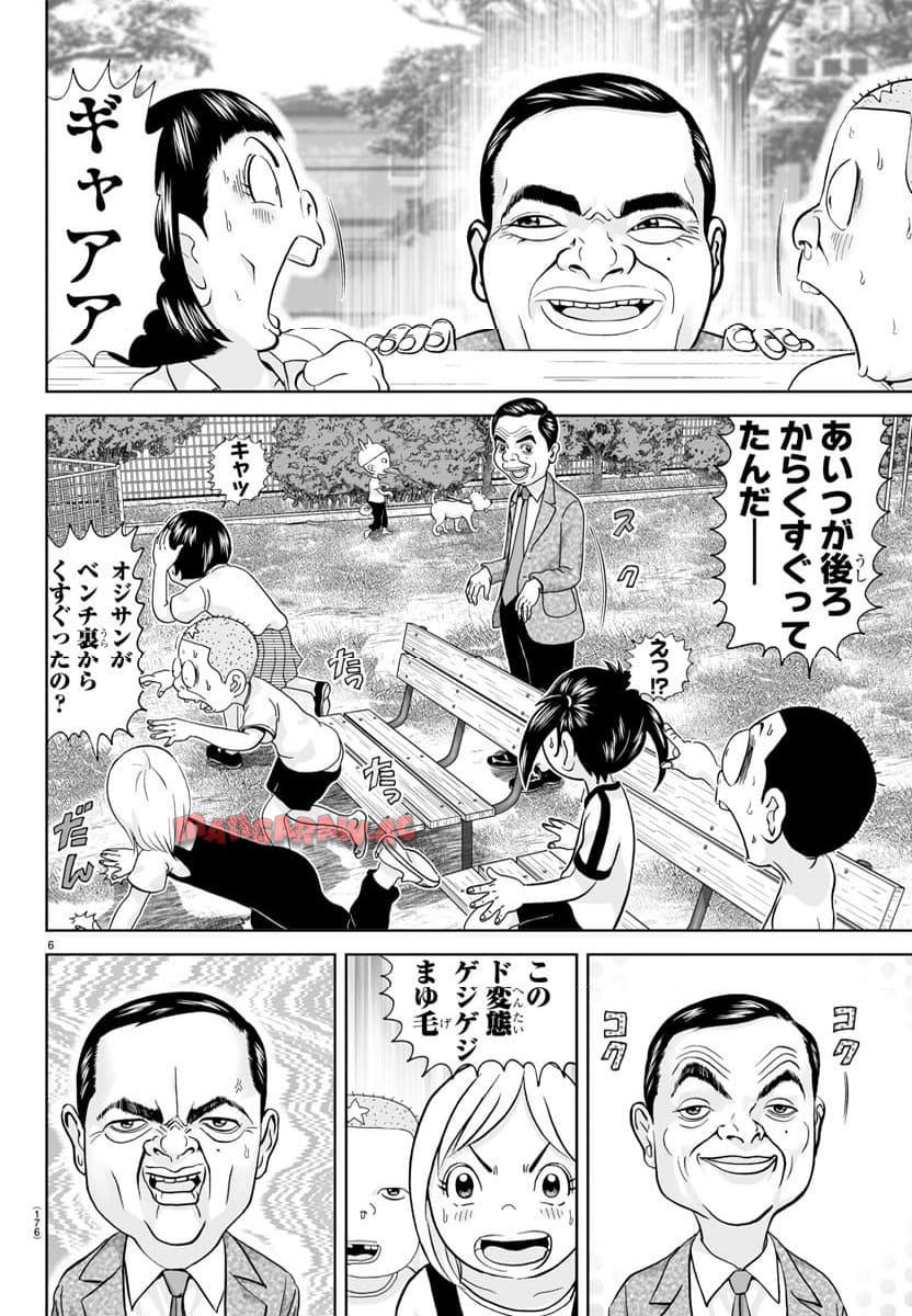 7.jpg