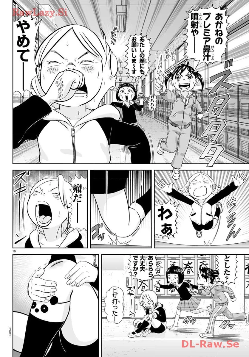10