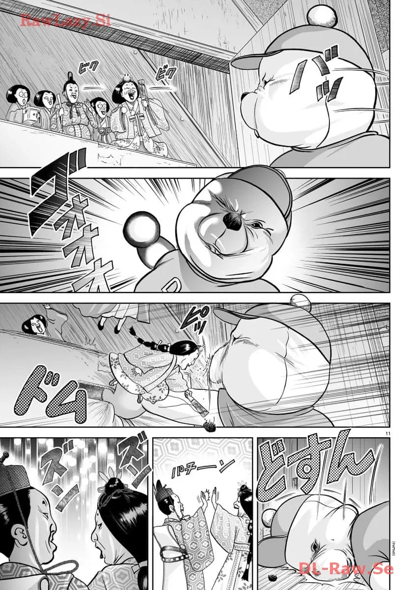 11