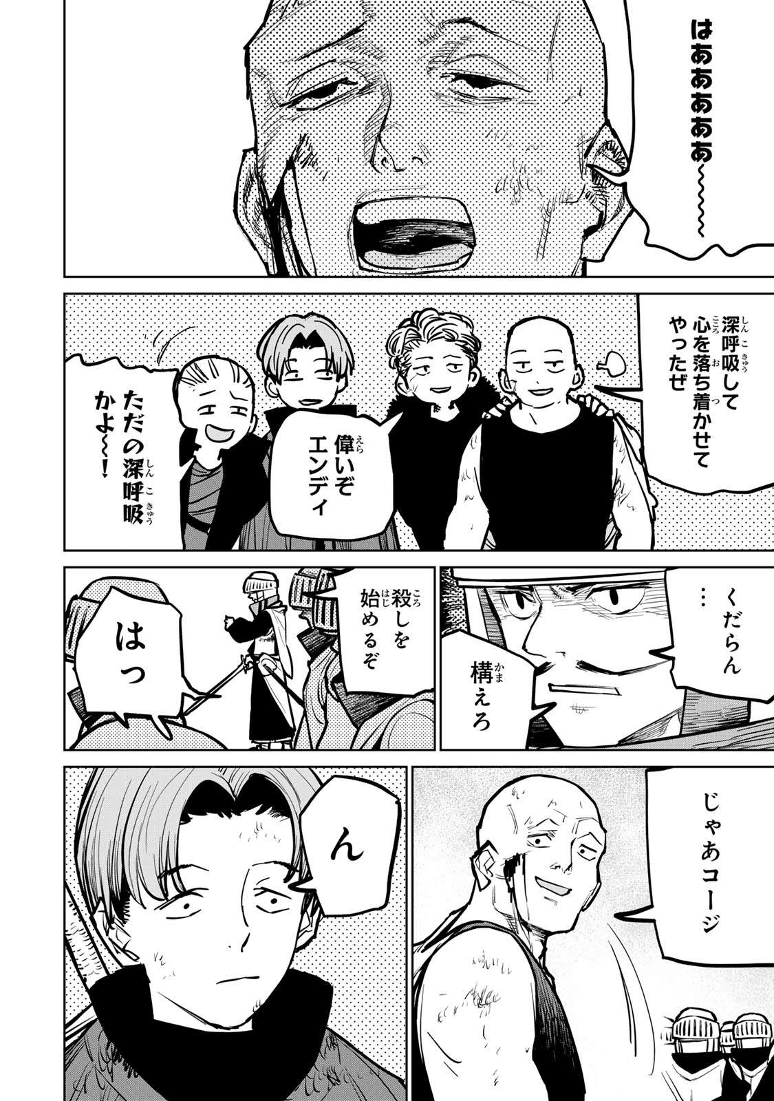 36
