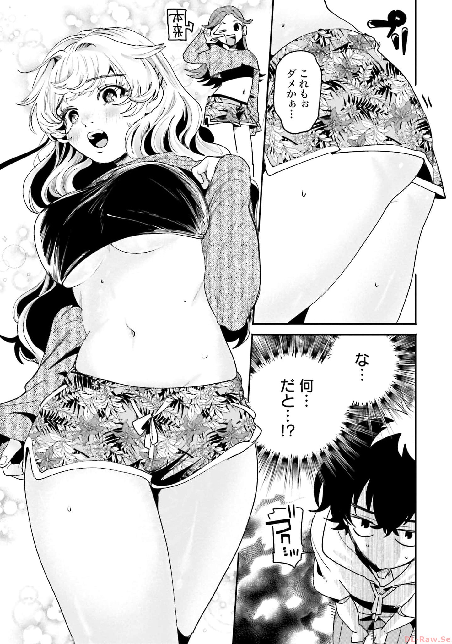 9.jpg