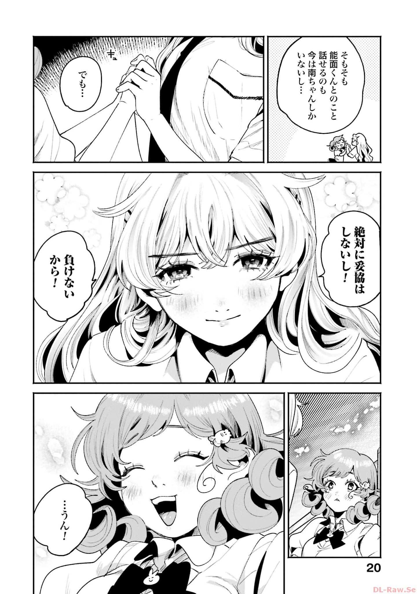 18