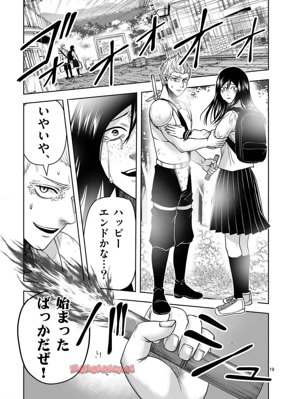 19