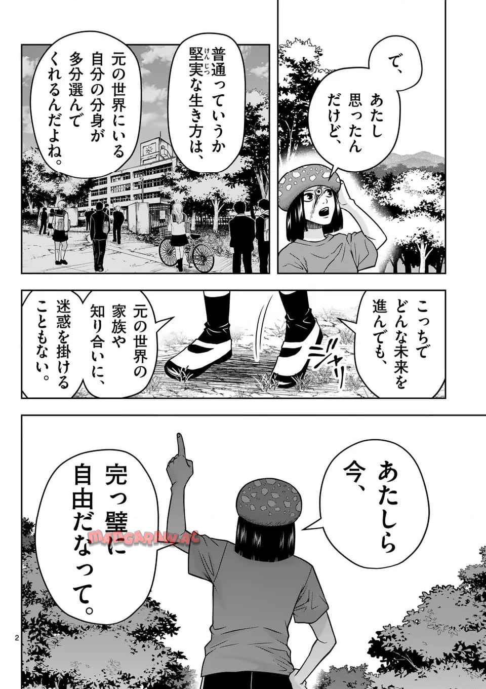2
