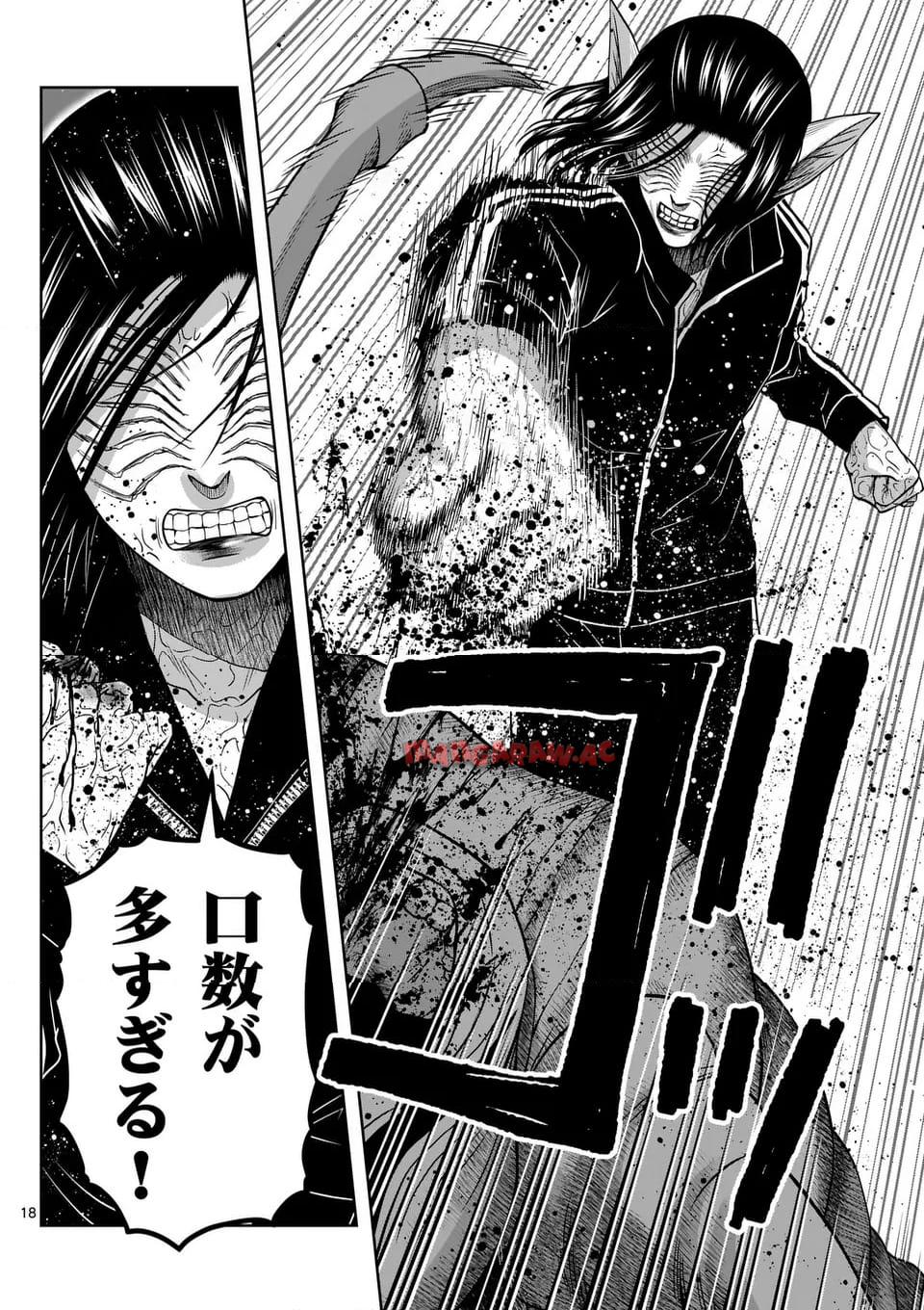 18