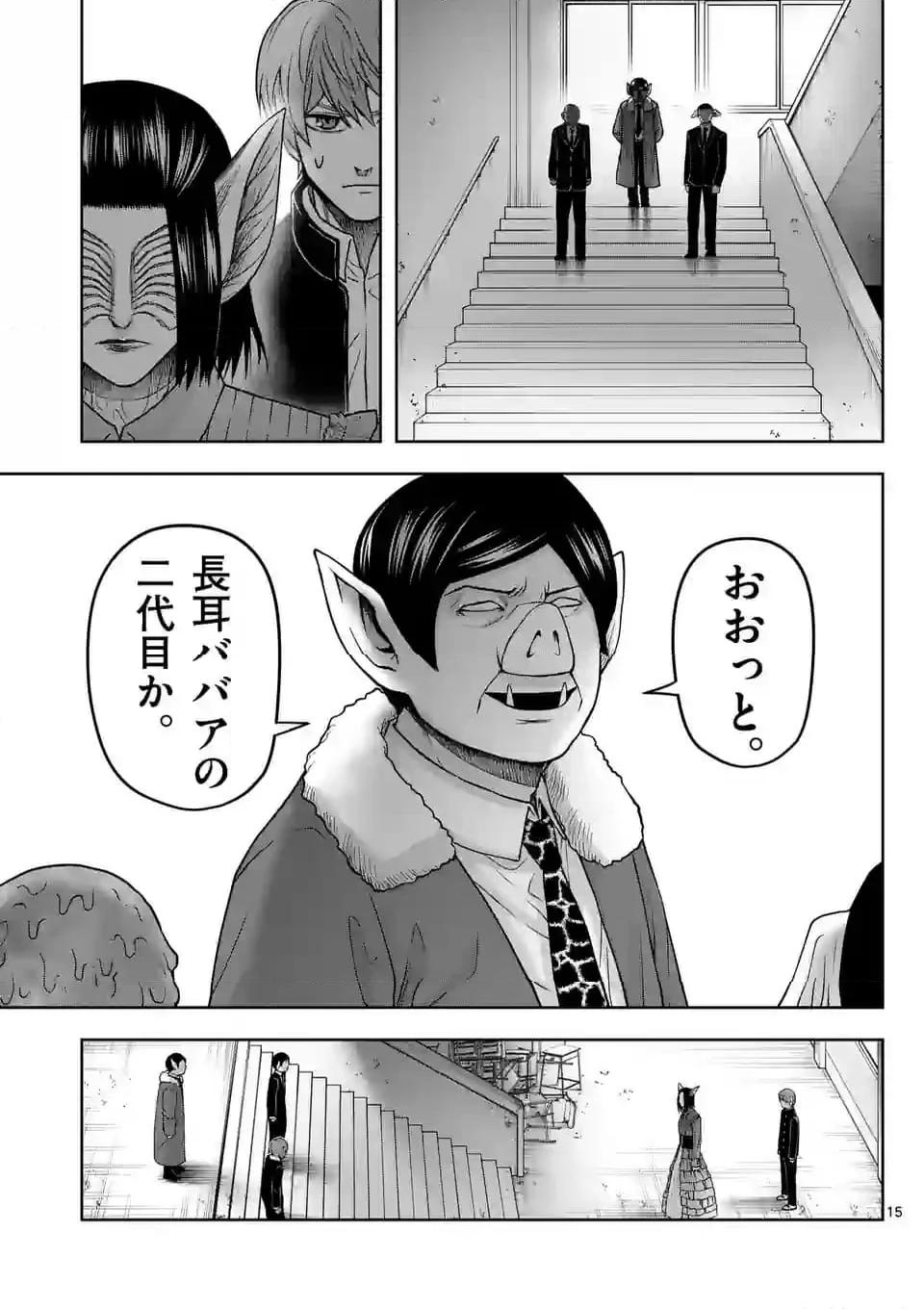 15.jpg