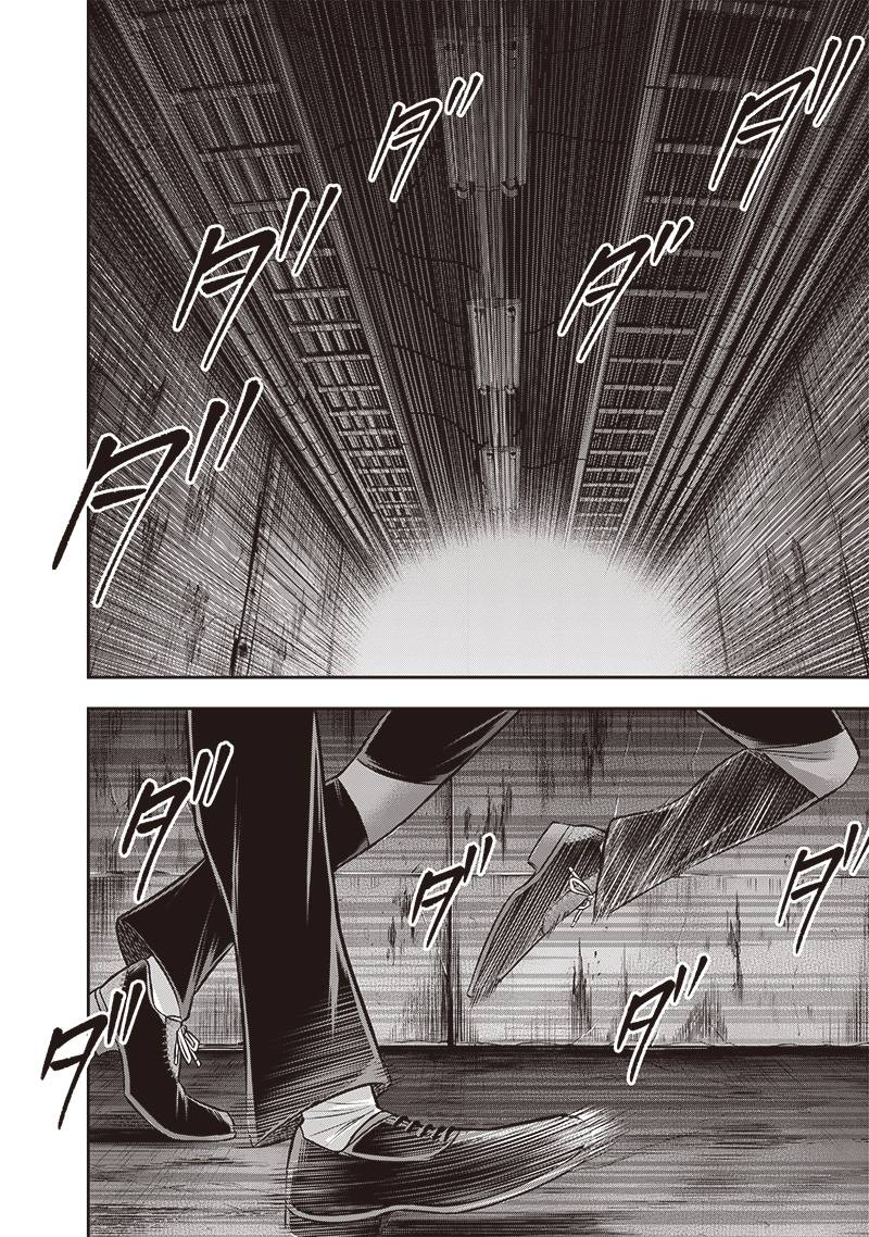 DINER ダイナー - raw - 第223話 - https://jppp.mangajikan.cc/jppp/05021542/n43uc1crbj1.jpg