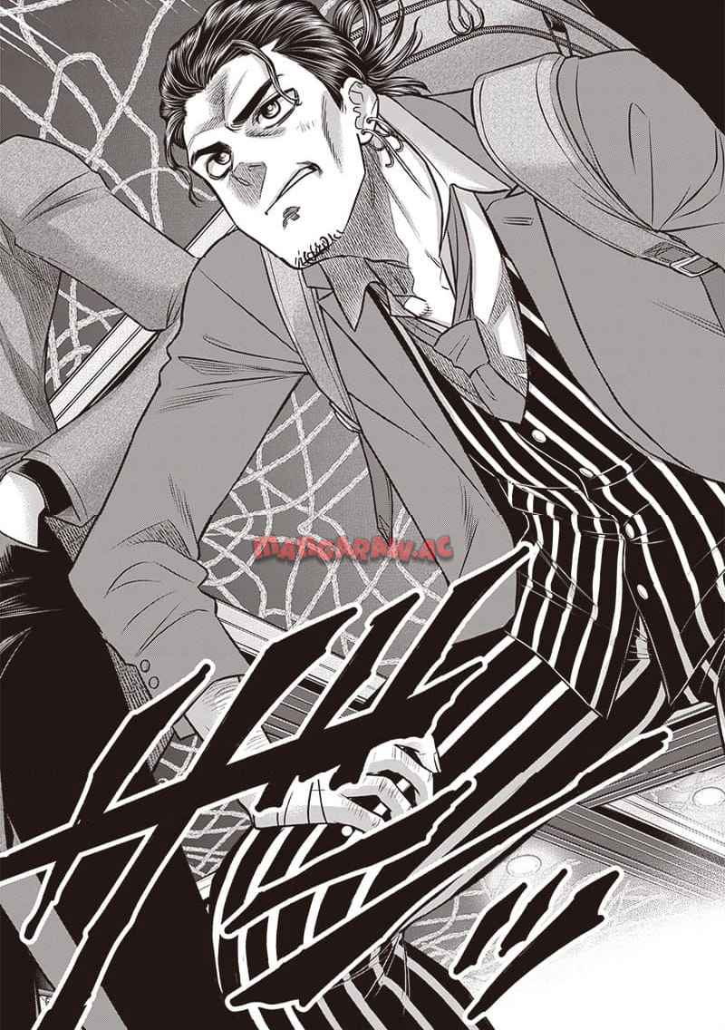 DINER ダイナー - raw - 第215話 - https://jppp.mangajikan.cc/jppp/05021544/hsjylhvx3mu.jpg