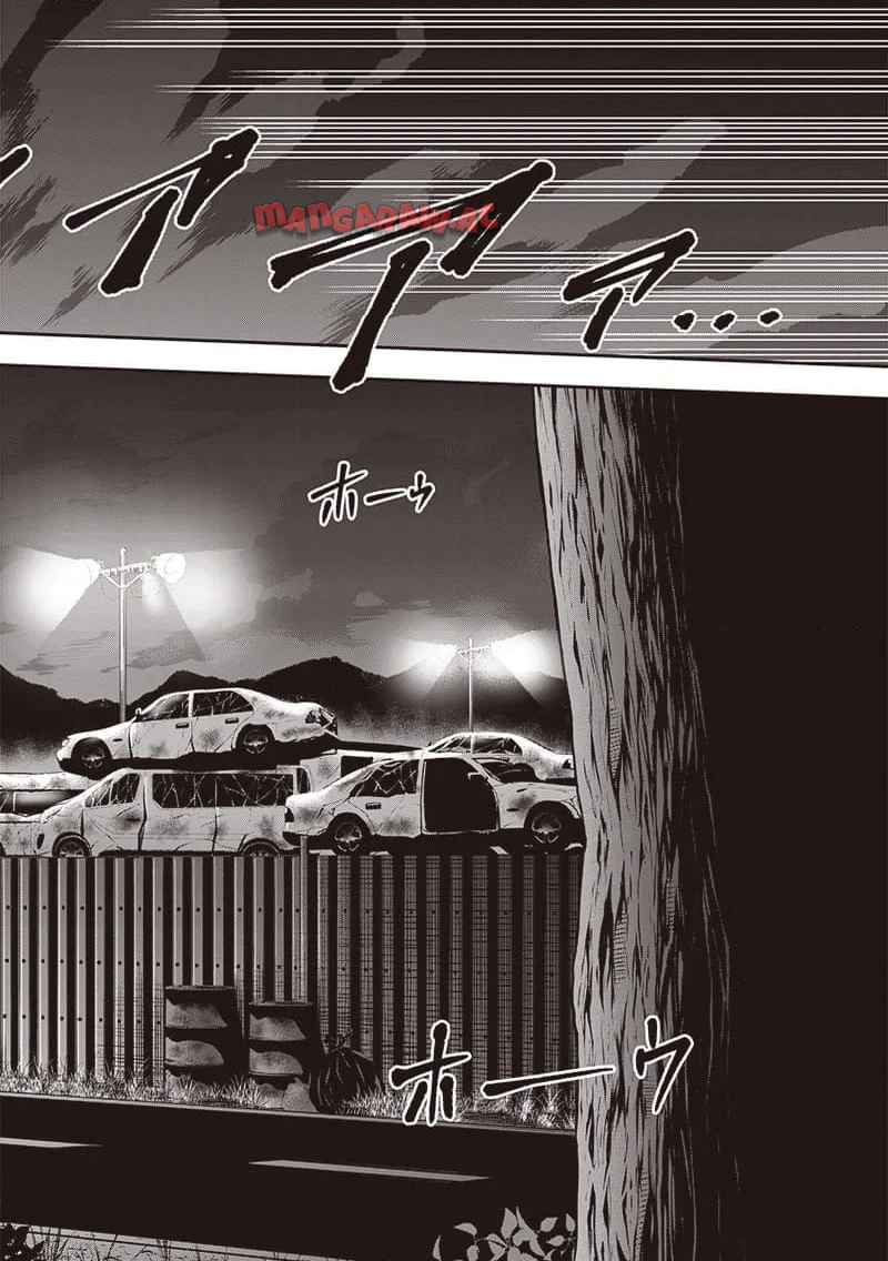 DINER ダイナー - raw - 第215話 - https://jppp.mangajikan.cc/jppp/05021544/vqxw5tcjylu.jpg