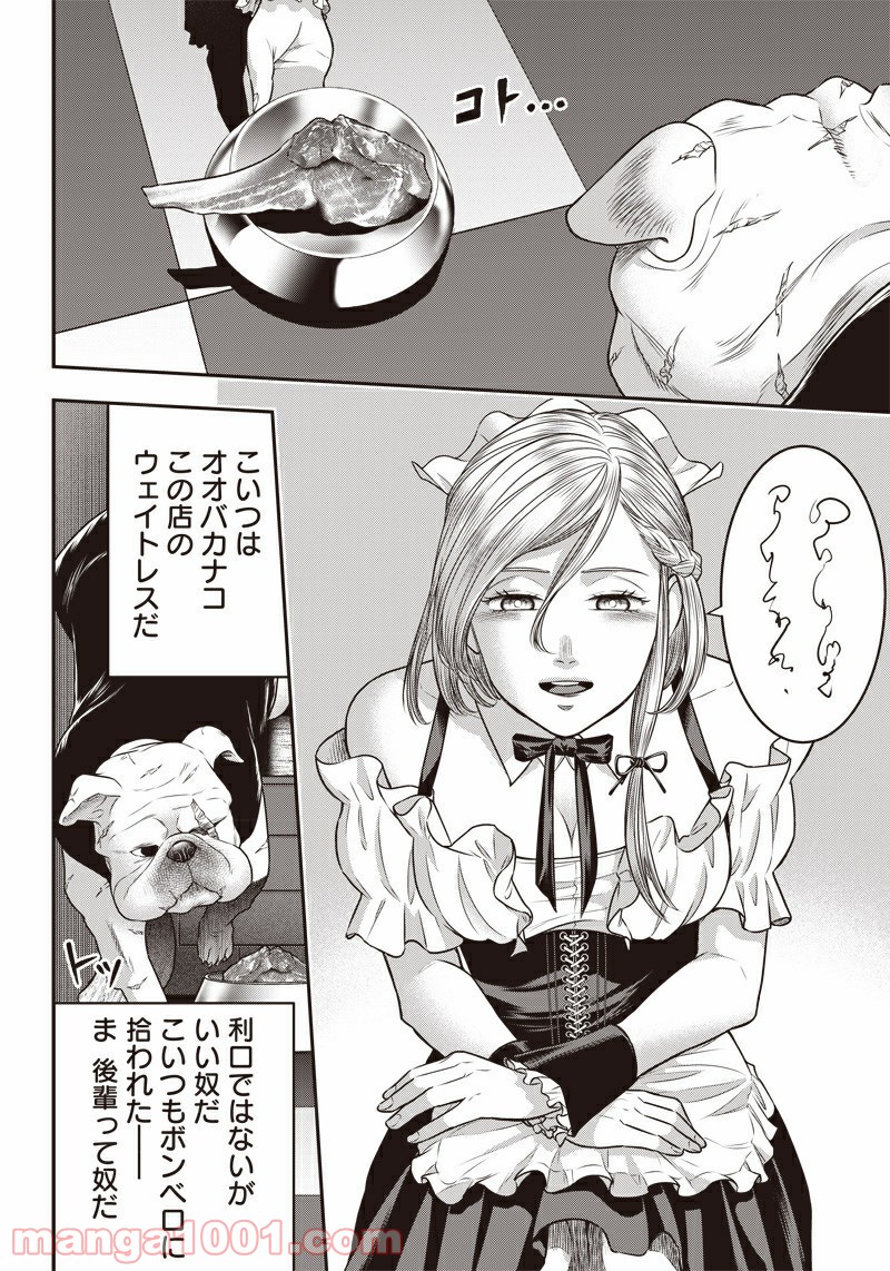 9.jpg