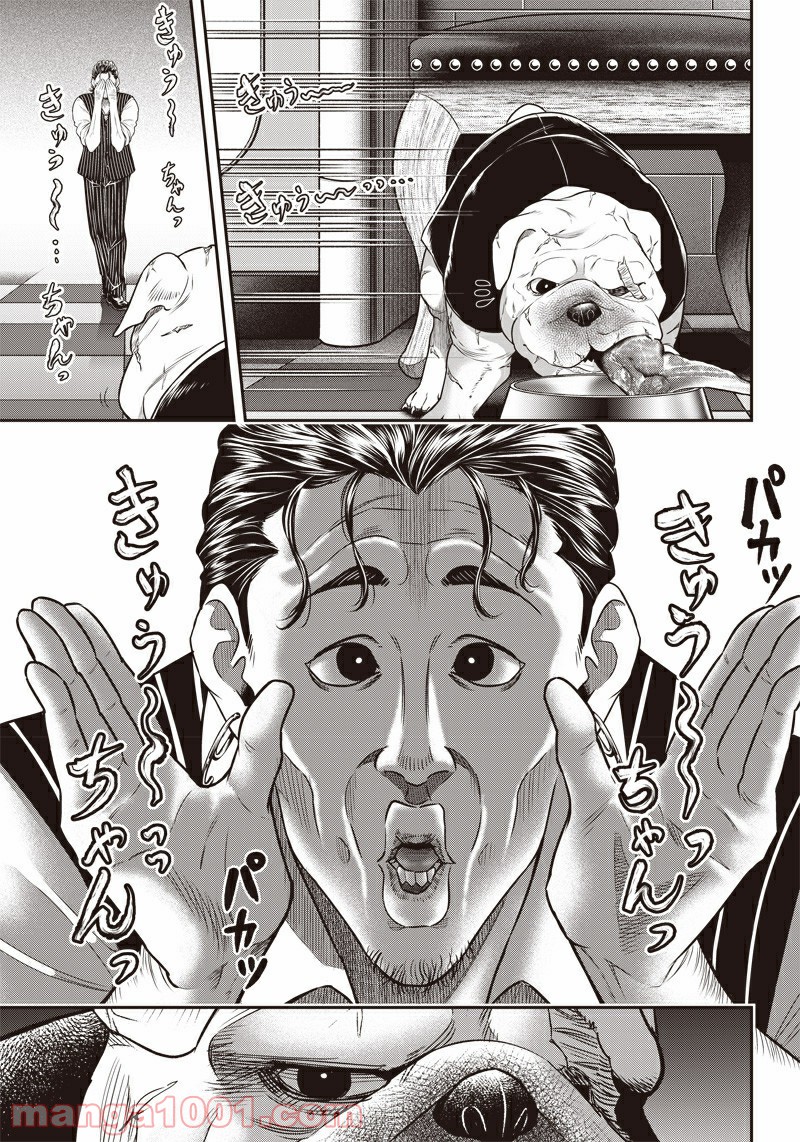 10.jpg