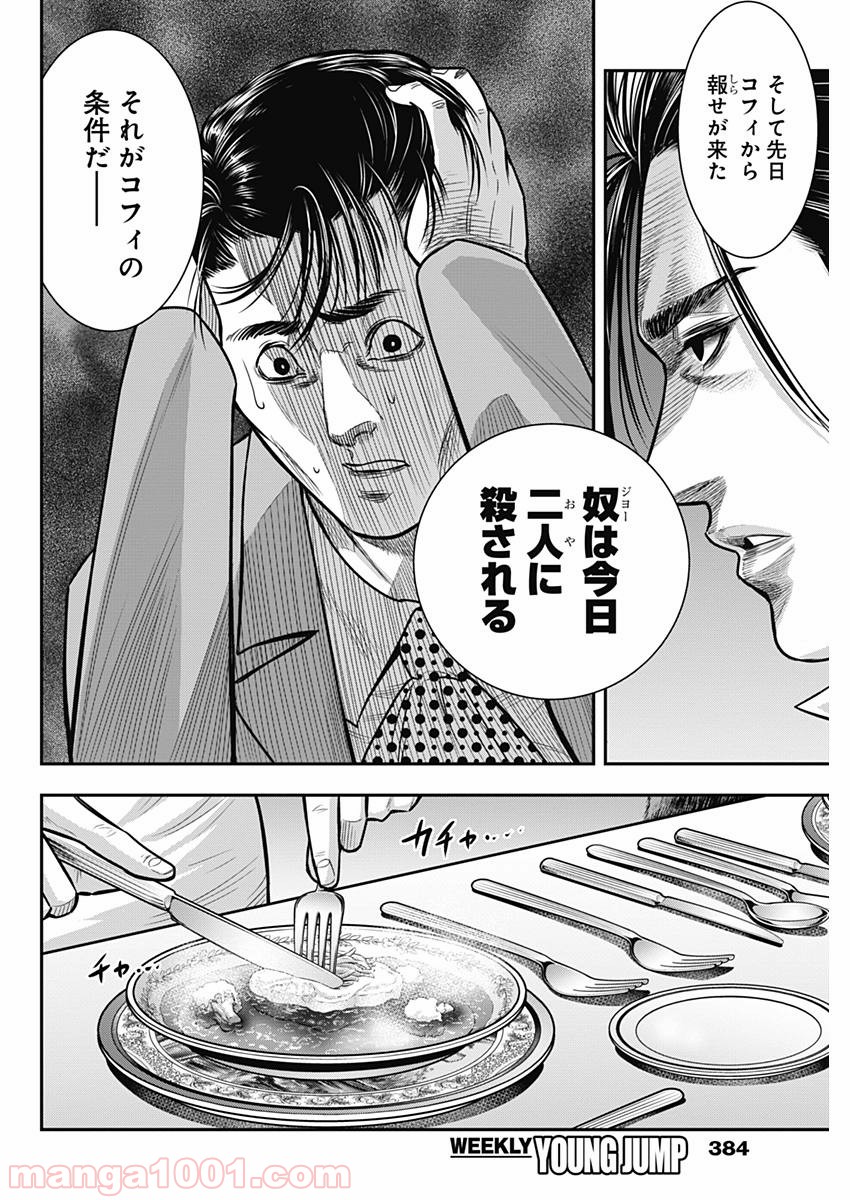 14.jpg