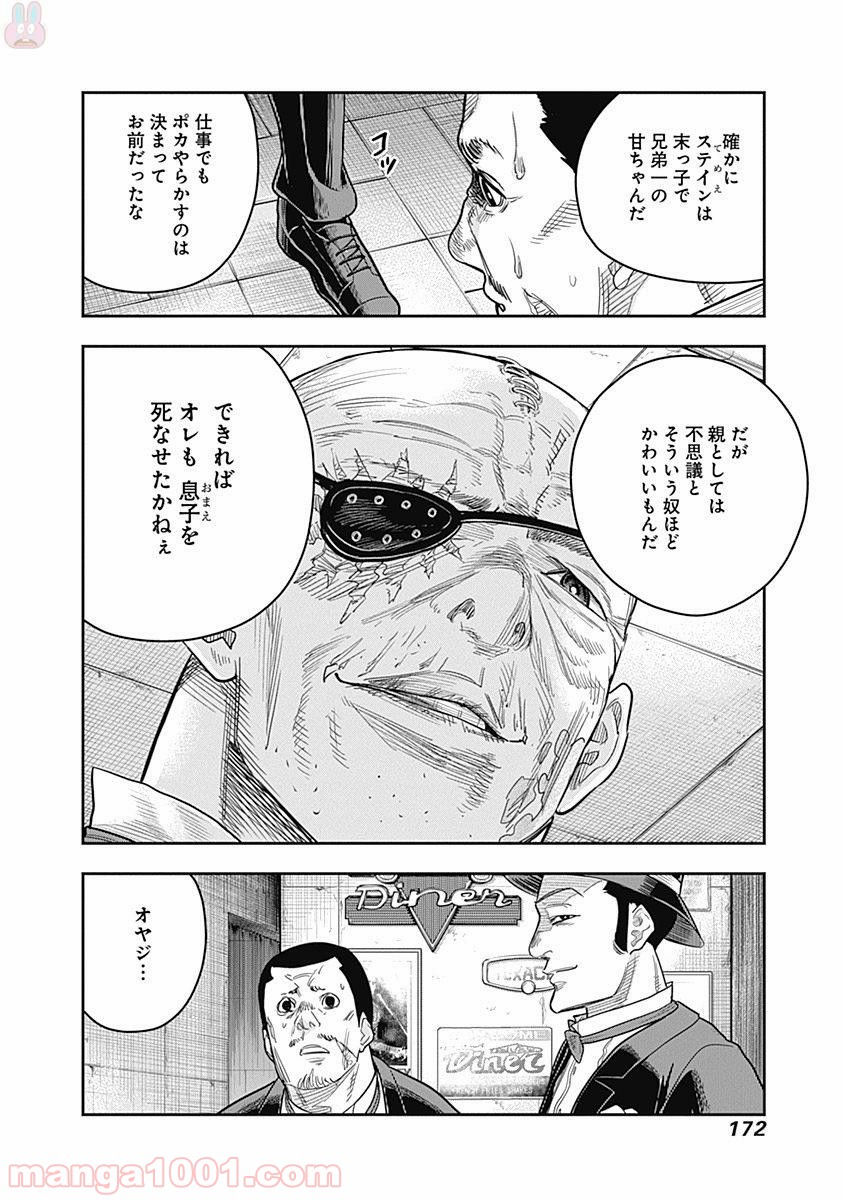 16.jpg