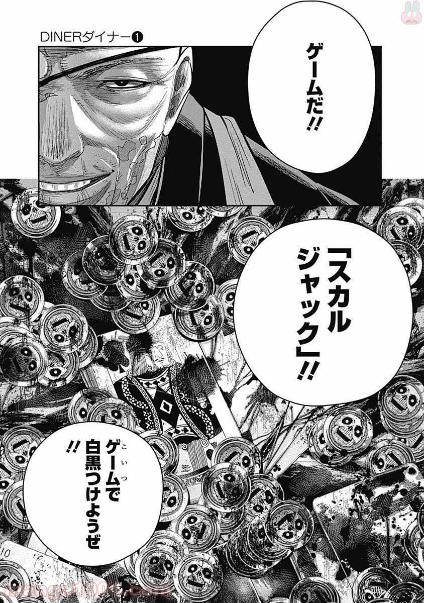 19.jpg
