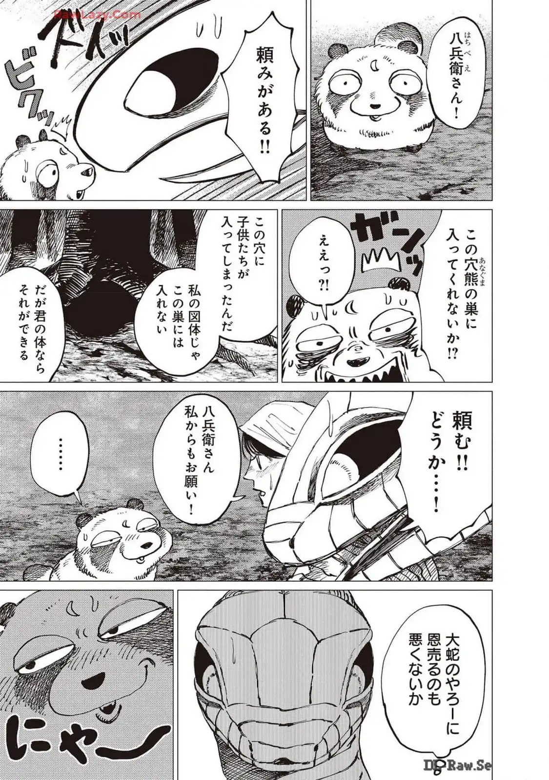 35