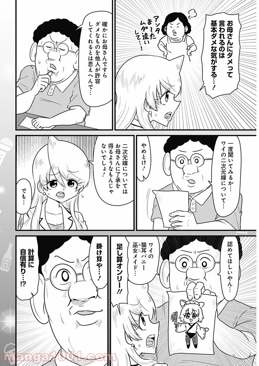6.jpg