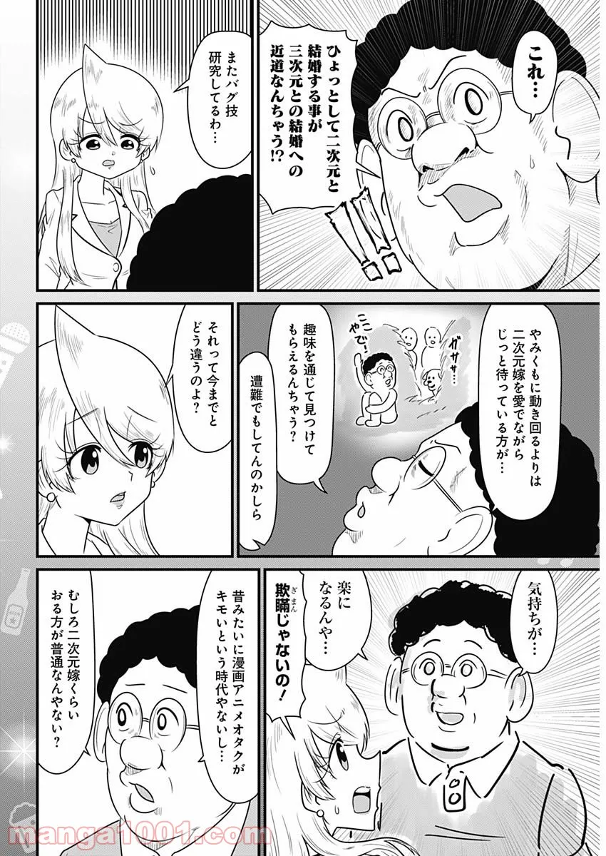 4.jpg