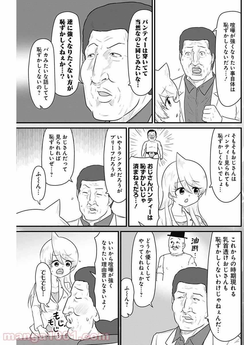 3.jpg