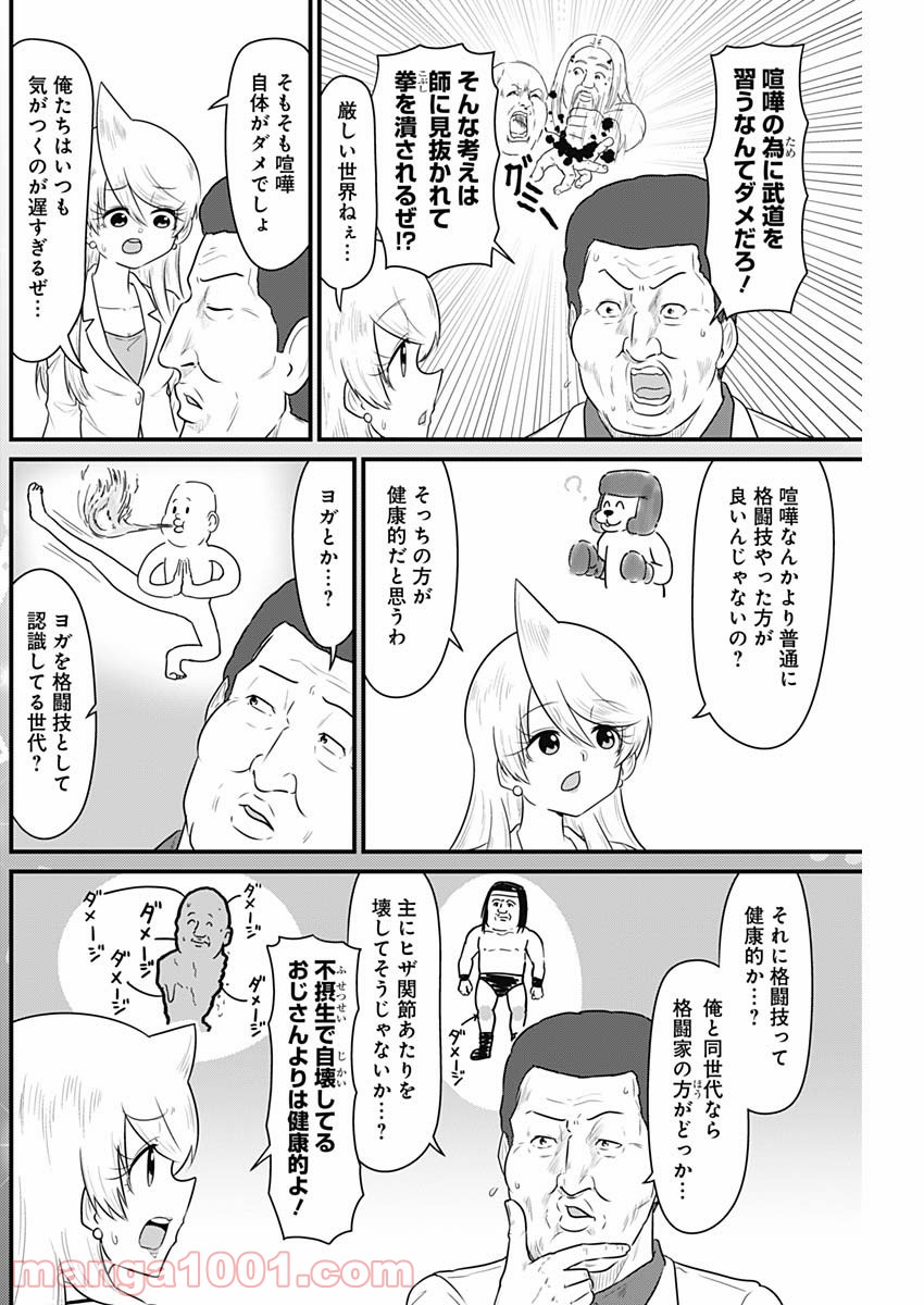 6.jpg