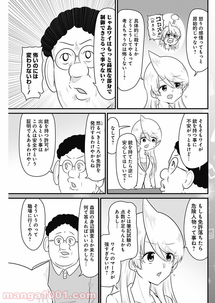 5.jpg