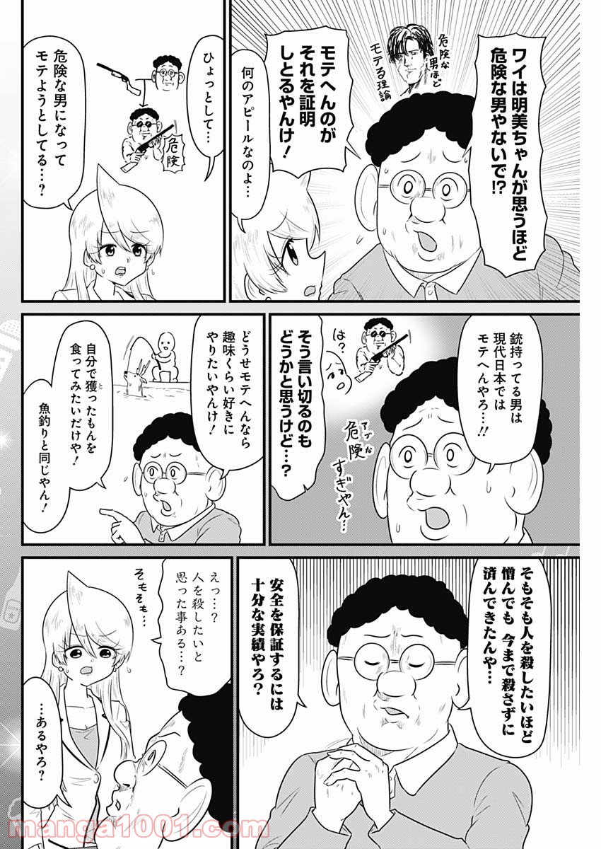 4.jpg