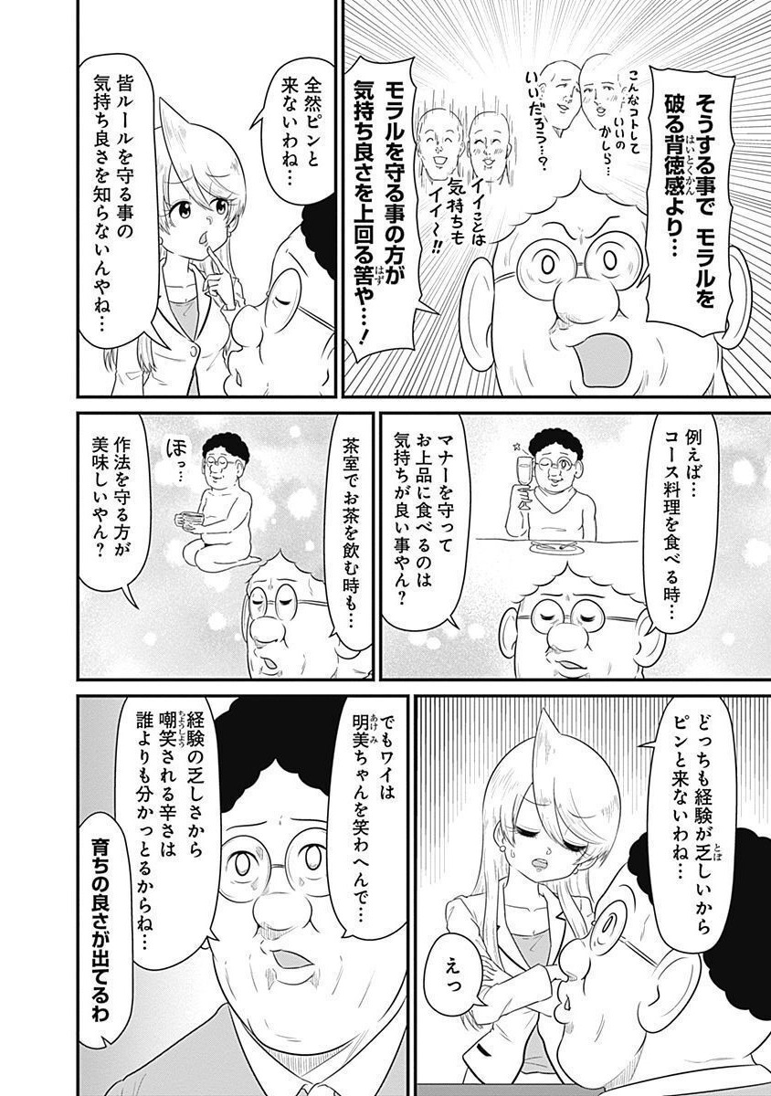 6.jpg
