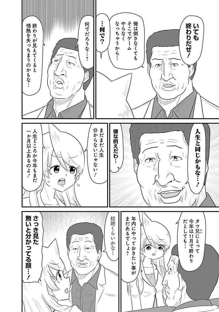6.jpg