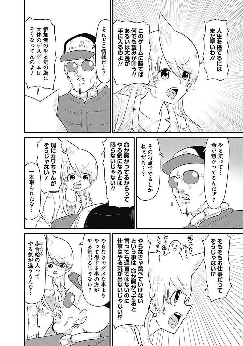 6.jpg
