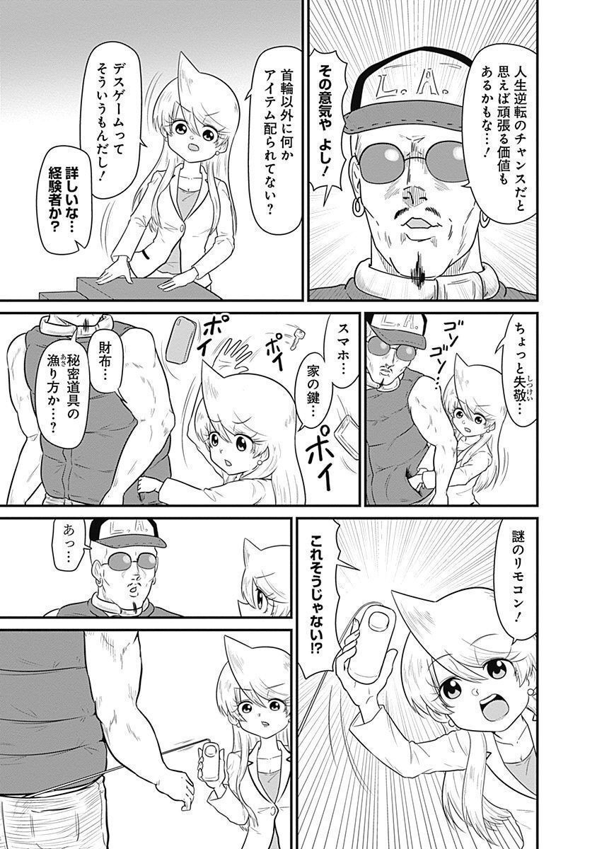 7.jpg