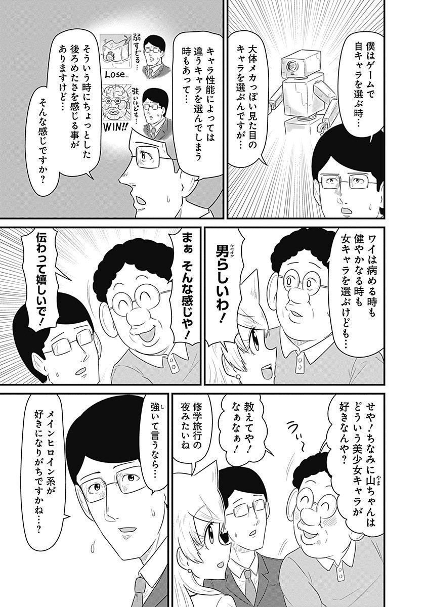 7.jpg