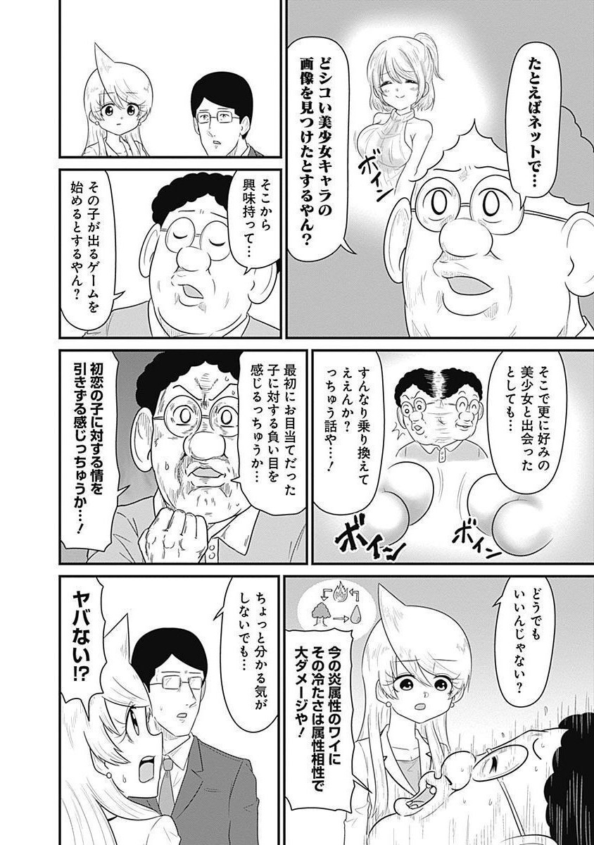 6.jpg