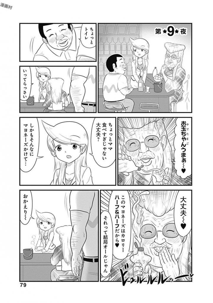 1.jpg