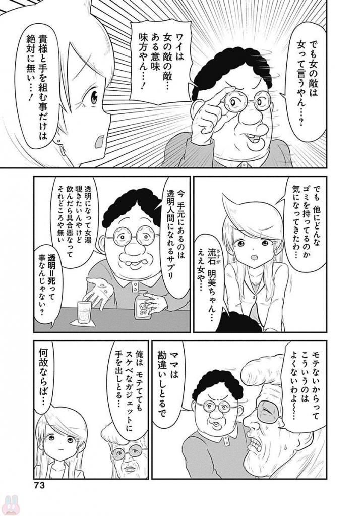 5.jpg