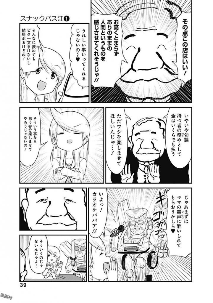 5.jpg