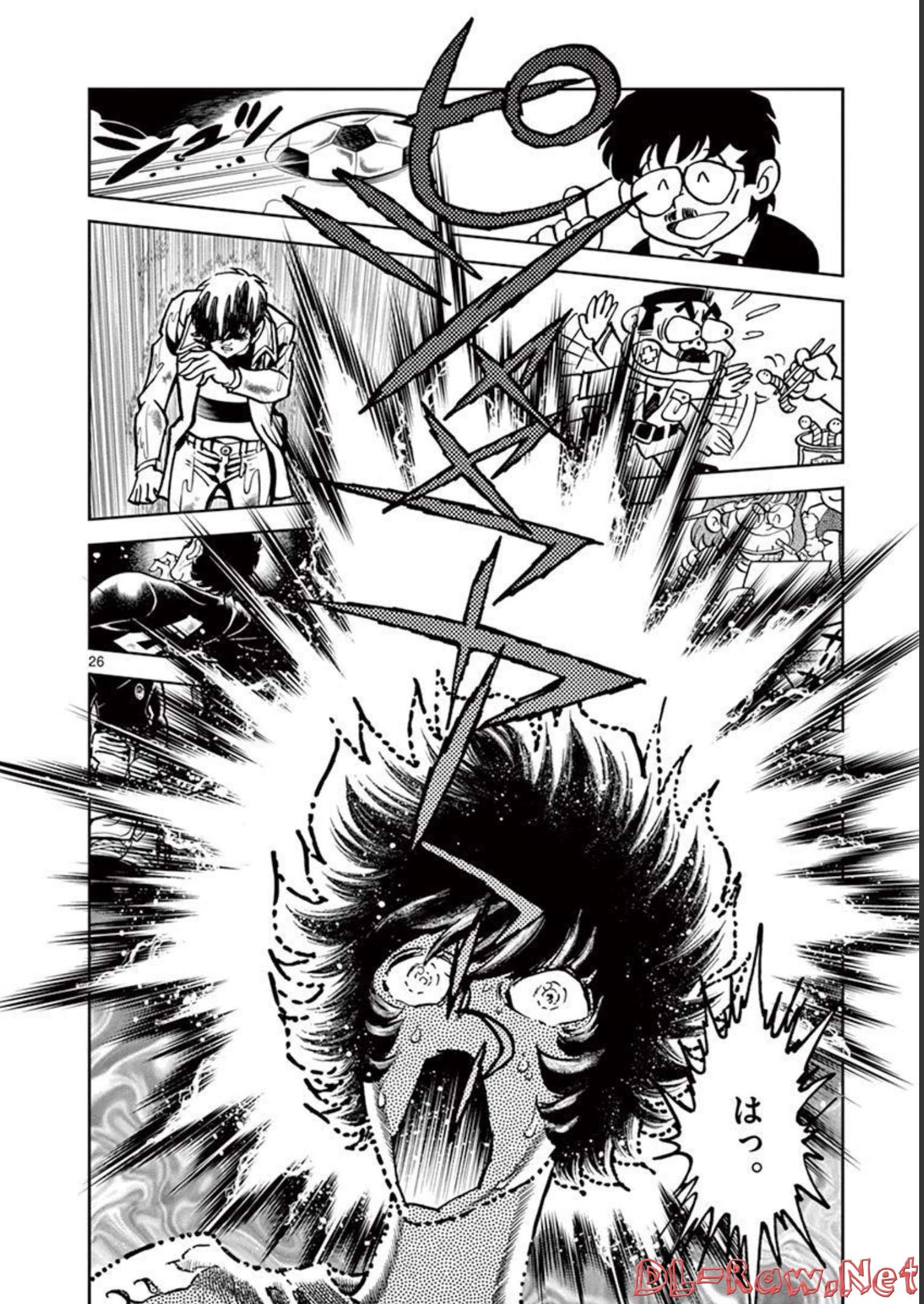 アオイホノオ 第138話 - Page 26
