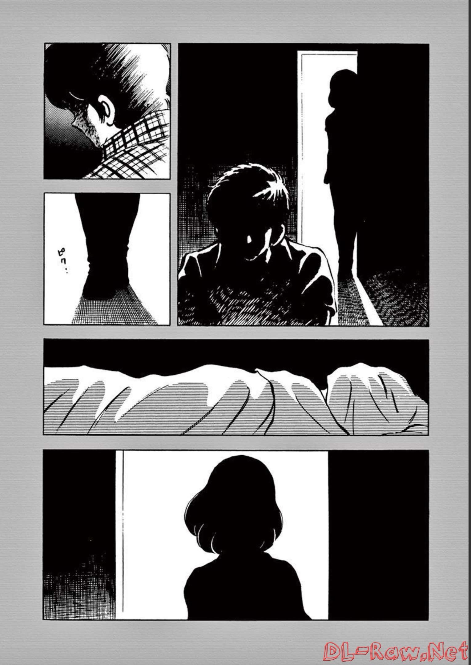 アオイホノオ 第136話 - Page 16