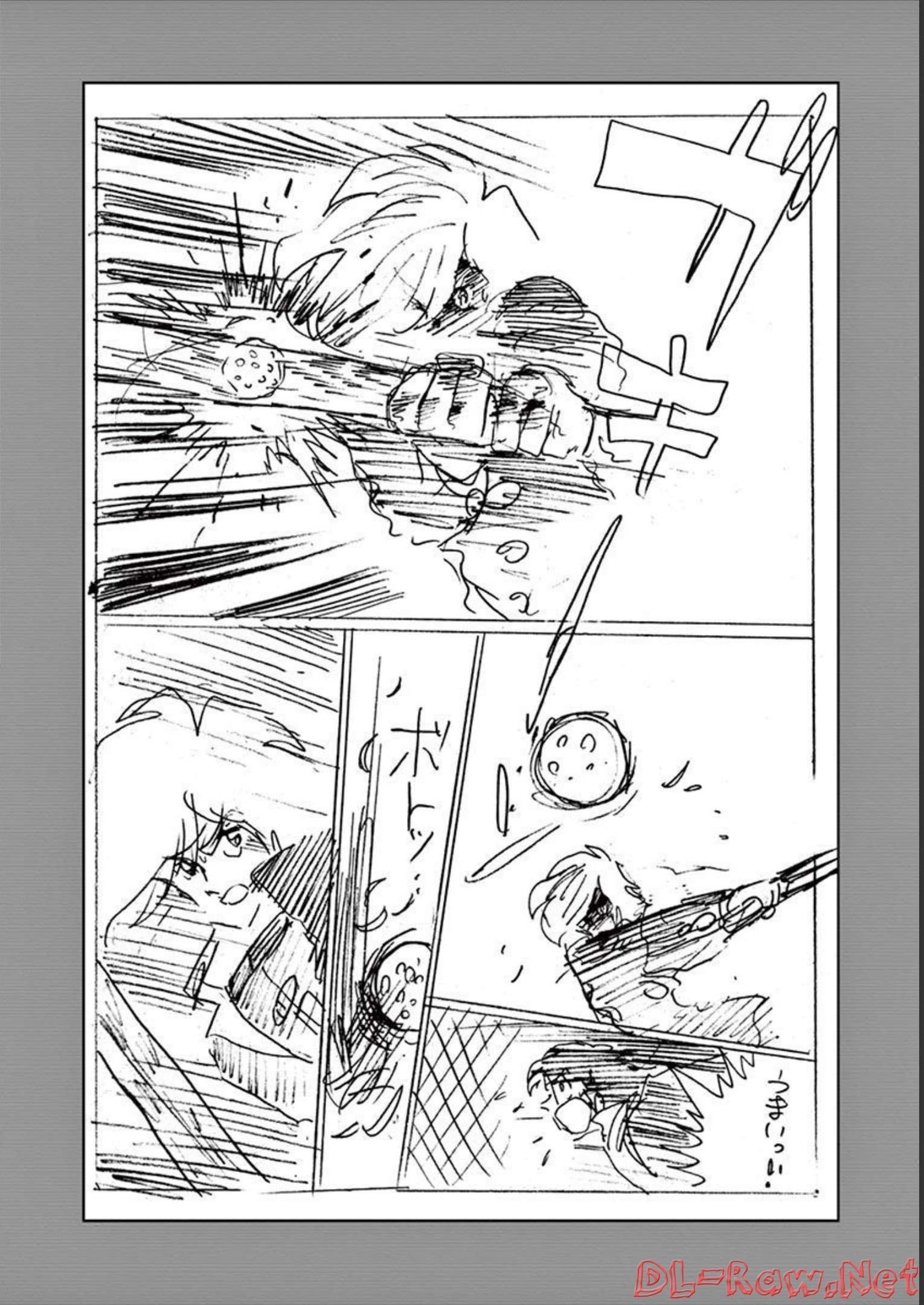 アオイホノオ 第128話 - Page 30